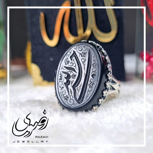 انگشتر مردانه آلیاژ نقره روس عقیق مشکی حکاکی حسبی الله