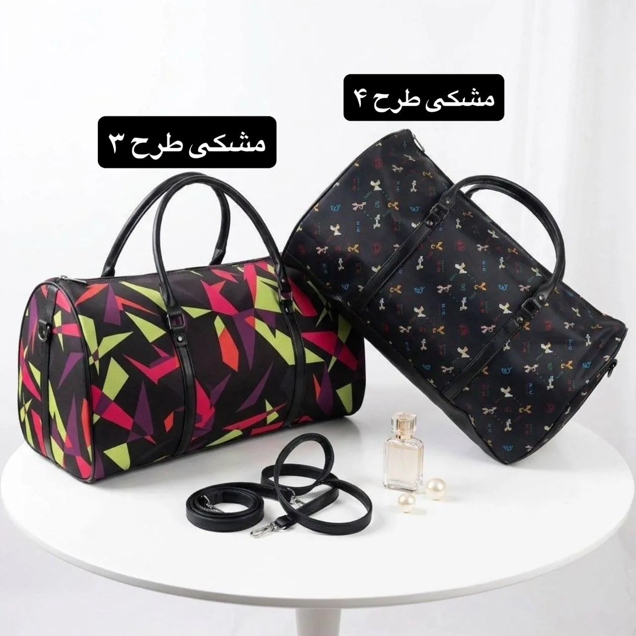ساک دستی زنانه دخترانه چرم مصنوعی اسپرت روزمره مامی بگ مسافرتی ورزشی