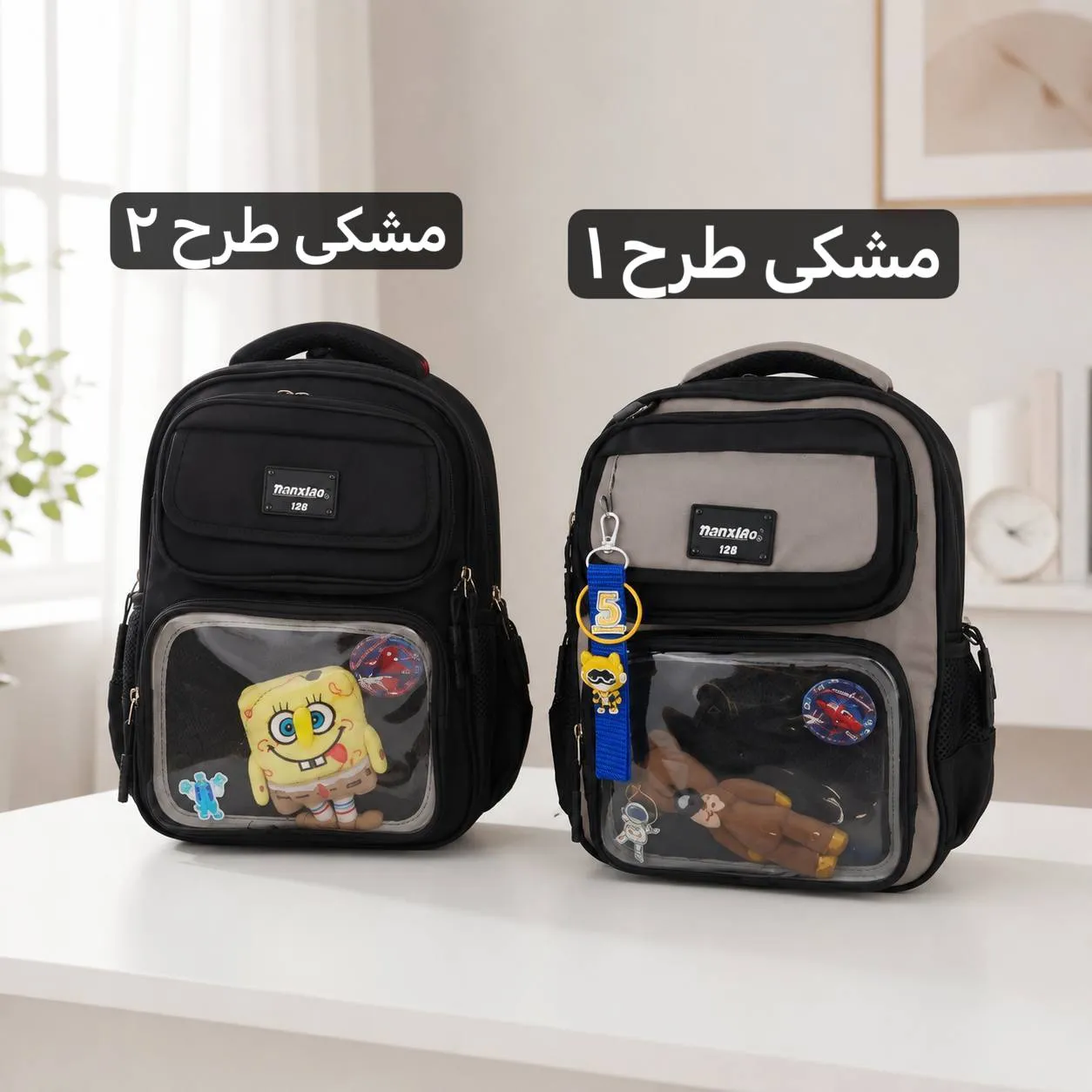 کوله مدرسه پارچه ای ابعاد 40 در 30 سانتیمتر مناسب مدرسه و دانشگاه