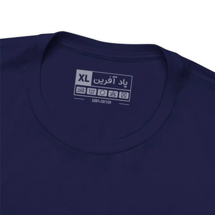 تیشرت آستین کوتاه مردانه یقه گرد مدل کلمه انگلیسی کد 90