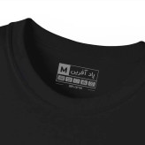 تیشرت آستین کوتاه مردانه مدل فوتبالی رئال مادرید