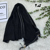 شال نخی بلک چری دور گان دوزی گد 949 قواره 220*80 سانت بدون آبرفت و چروک