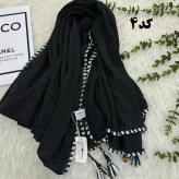 شال نخی بلک چری دور گان دوزی گد 949 قواره 220*80 سانت بدون آبرفت و چروک