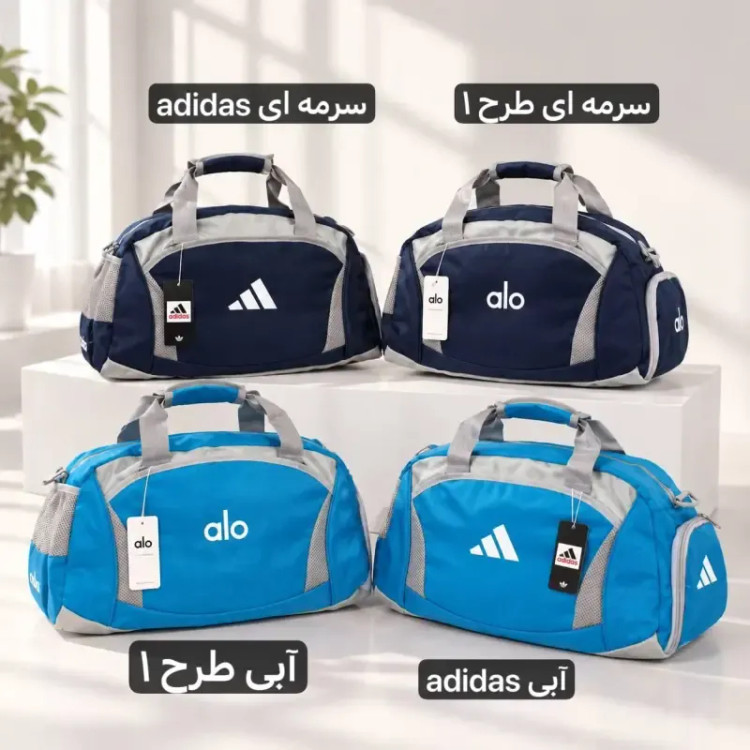 ساک ورزشی جنس خلبانی ابعاد 46 در 30 سانتیمتر با 4 جیب بیرونی و بند بلند