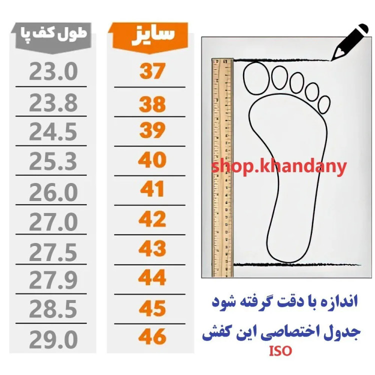 کفش نایک مردانه مدل زیرو مشکی قرمز