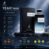 عطر ادکلن میسون الحمبرا YEAH! MAN ادوپرفیوم مردانه 100 میل مشابه YSL Y