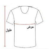پک 4 عددی زیرپوش حلقه آستین مردانه و زنانه نخی ژانیاطب سایز M و L رنگ کرم روشن