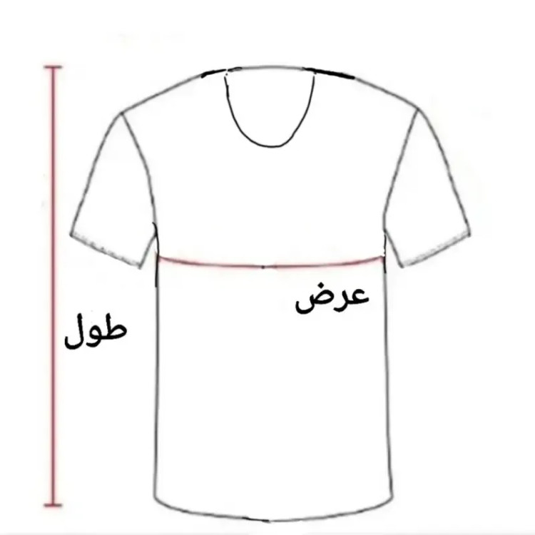 پک 4 عددی زیرپوش حلقه آستین مردانه و زنانه نخی ژانیاطب سایز M و L رنگ کرم روشن