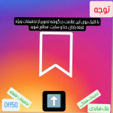 چتر تاشو شیشهای اتومات بچه گانه طرحدار مناسب بالای 10 سال